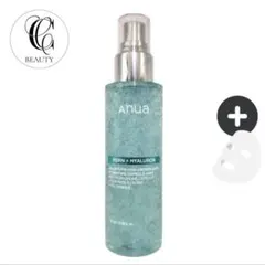 【正規品】【高保湿ミスト】PDRN×ヒアルロン酸 カプセル処方 アヌア PDRN