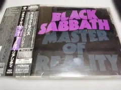 【国内盤】black sabbath master of reality　CD