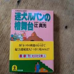 Item thumbnail for item 4381c47c-87bd-4e21-822e-90adfd88768a