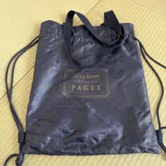 Item thumbnail for item f0d3e694-0aed-4407-8284-f57dccb86468