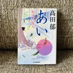 Item thumbnail for item d3d459df-59ad-4950-986a-e97dff0d649d