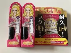 未使用未開封品　ヒロインメイクロング&カールマスカラアドバンストフィルム２本