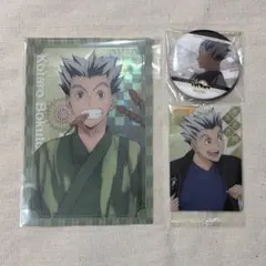 ハイキュー!! 木兎光太郎 クリアカード 缶バッジ ウエハース まとめ売り