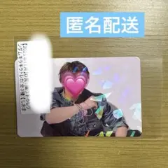 Item thumbnail for item 87118f33-942c-4681-93b1-da110a4295ce