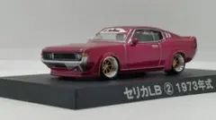 Item thumbnail for item 521776a4-3bc2-410d-b76d-bc35faa8206e