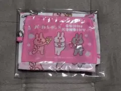 【パールレディ　ポーチ＆エコバッグ　ピンク】バニーコンビニ　茶バー
