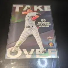 中谷将大 BBM 2017 阪神タイガース TO3