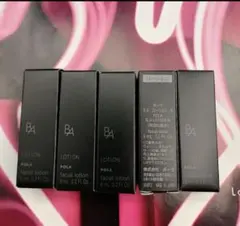 もめん様 リクエスト 2点 まとめ商品