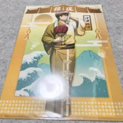 新品銀魂　沖田総悟　クリアファイル