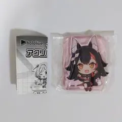 2026年最新】大神ミオ アクリルスタンドの人気アイテム - メルカリ