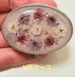 Item thumbnail for item 3d84ae49-743f-4cd3-a0c9-1f2f8d9a7947