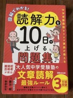kikuku様 リクエスト 4点 まとめ商品