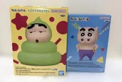 クレヨンしんちゃん フィギュア 2種セットのサムネイル