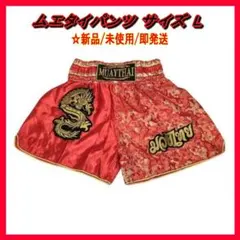 Item thumbnail for item 9eefbb9e-2d33-4c67-977b-1b3bd41fa018