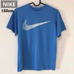 中古／Nike DRI-FIT ブルー 半袖Tシャツ ナイキ ジュニア 150