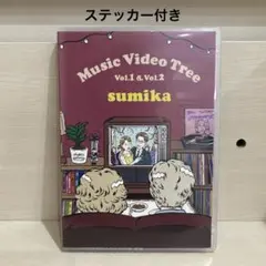 2026年最新】cd sumikaの人気アイテム - メルカリ