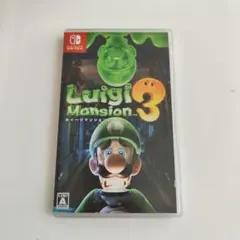 ルイージマンション3 Nintendo Switch