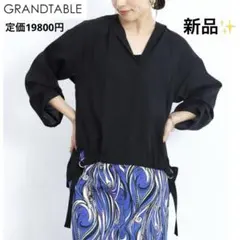 ヤマダヤ シャツ