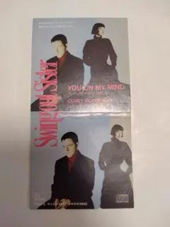 Swing Out Sister/ You On My Mind中古シングル