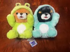 豆柴　ぬいぐるみ　2体セット