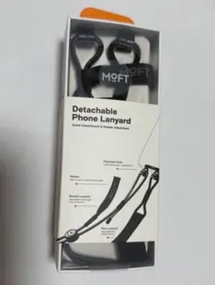 MOFT Detachable Phone Lanyard