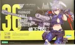 メダル不要機】パチスロ実機 METAL GEAR SOLID 本体 - メルカリ