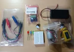 MESH GPIO キット