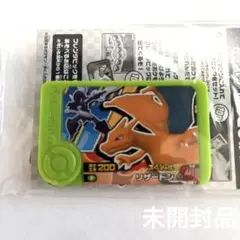 Item thumbnail for item 9f278e57-f950-4acf-8f73-8cc20205251b