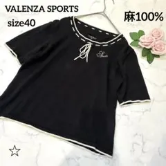 バレンザスポーツ 半袖サマーニット クルーネック L 黒 麻 お出かけ デートのサムネイル