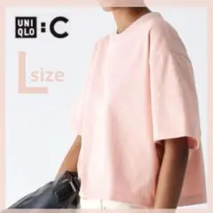 UNIQLO C コットンオーバーサイズクロップドＴ／Ｌ ピンク 未使用