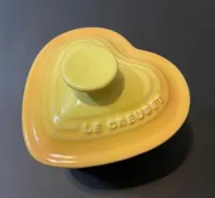 ル・クルーゼ　LE CREUSET ハート型　ラムカン　ココット　ふた付き