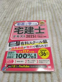 ユキちゃん☆様 リクエスト 2点 まとめ商品