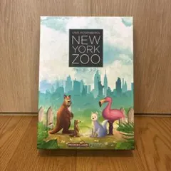WE BOUGHT A ZOO JÓNSI RARE POSTER ヨンシー WE BOUGHT A ZOO JÓNSI RARE POSTER ヨンシー - メルカリ