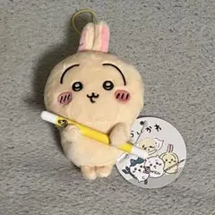 ちいかわ 討伐マスコット うさぎ ⑥