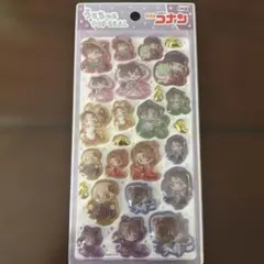 名探偵コナン うるちゅるポップシール