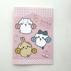 ちいかわ　くら寿司　ノート　A5サイズ