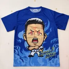 Item thumbnail for item 21ad2d54-ddaf-4d9c-bcee-695d178f3831