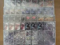 赤黒 デーモンコマンド デッキ キルザライブ邪王門