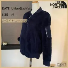 THE NORTH FACE　ボアジャケット　ホワイトレーベル　20083