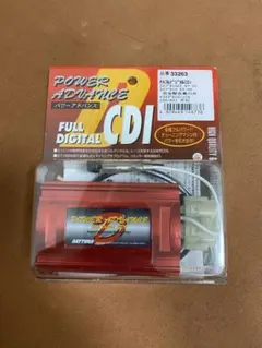 バラ売り可 確認用 パワーストレッチバラクラバ(R Black)│マウンテンハードウェア