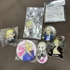 東京リベンジャーズ ドラケン 7点セット