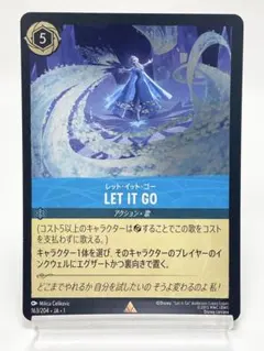 2026年最新】ロルカナ フォイルの人気アイテム - メルカリ