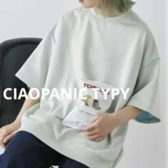 チャオパニックティピー　配色ビッグスウェットハーフスリーブ　グリーン　メンズ