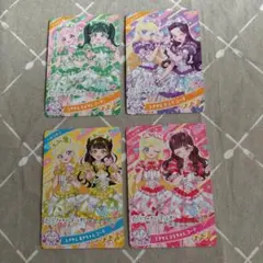 ひみつのアイプリときせんコラボカードセット