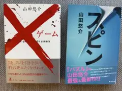 Item thumbnail for item c9410aba-163d-4dac-9f80-61c3d62f1e59