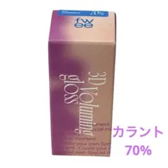 fwee 3Dボリューミング グロス B05 カラント70%