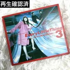 ELTベストアルバム！「Every Best Single+3」 再生確認済