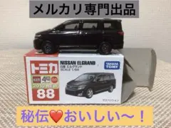 Item thumbnail for item dbc6ca12-01ec-4dcb-837a-6d8625a27d23