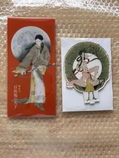 メルカリ