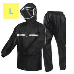 レインコート L カッパ メンズ 上下セット 大きいサイズ ブラック　通勤通学